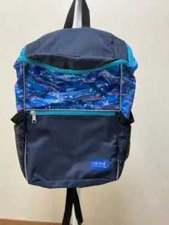 新品未使用品　コパンリュック