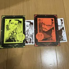 ゴールデンカムイ ふろく ブロマイド