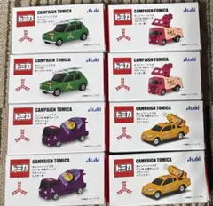 アサヒ　三ツ矢サイダー　トミカ 8台セット