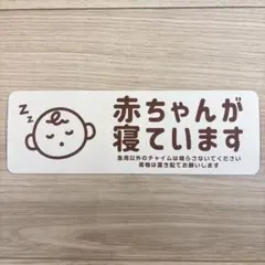 Item thumbnail for item c3dea7b8-0184-4a33-8703-88d5e80117d6