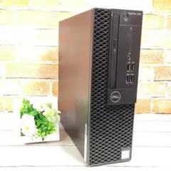 【高性能i7】DELL Optiplex 3060 デスクトップ【新品SSD】のサムネイル