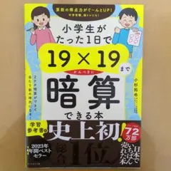 みちなみ様 リクエスト 3点 まとめ商品