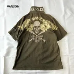 VANSON ポロシャツ スカル XL カーキ 刺繍 ビッグロゴのサムネイル
