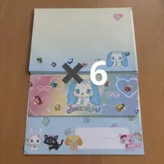 Item thumbnail for item 163ab52b-4544-40b7-8b69-1c3ef860518a