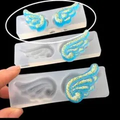 天使の羽 シリコンモールド 小 レジン ぷっくり パーツ ハンドメイド