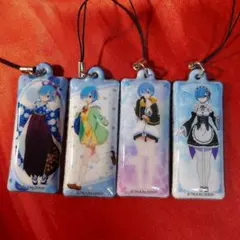 レム クリーナーストラップ 4点