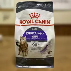 ロイヤルカナン デンタルケア 成猫用 400g - メルカリ