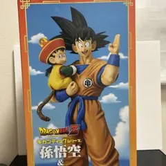 2025年最新】ギガンティック 孫悟空&孫悟飯の人気アイテム