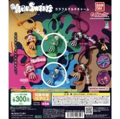 【ウィルスイーツ】　マルチチャーム