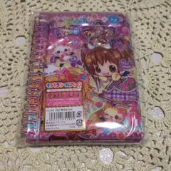 d*9様 シール帳(未使用) 平成レトロ 女児