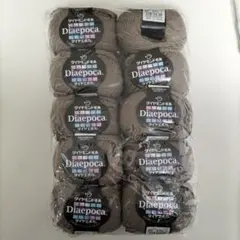 Item thumbnail for item 99839a6b-2ba9-4a47-a485-a4563fc5c96c