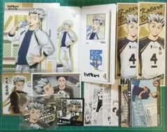 ハイキュー　木兎光太郎　缶バッジ　ステッカー　ポストカード　色紙