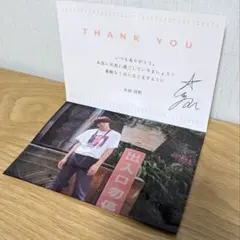 Item thumbnail for item 742deecc-b753-4654-8db5-d8609be08f20