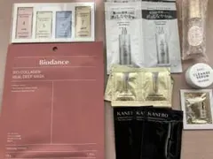 化粧品サンプルセット