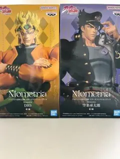 ジョジョ Mometria DIO 空条承太郎 フィギュア 2種セット