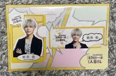 Item thumbnail for item 6317fe97-ffeb-43b7-9008-985c1db4d3bb