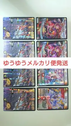 Item thumbnail for item 7929f0aa-41d2-4147-a34b-b33cc3023432