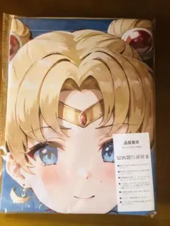 2025年最新】空ビの人気アイテム - メルカリ