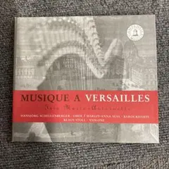 Musique a Versailles CD クラシック