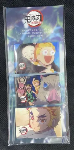 鬼滅の刃 場面写スクエア缶バッジセット