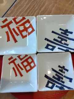 Item thumbnail for item 31d12bc8-04a8-40bf-ae22-9f0bcd52ec39