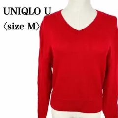【大人気】Uniqlo Uユニクロ ユー　ウール100% Ｖネック長袖ニット
