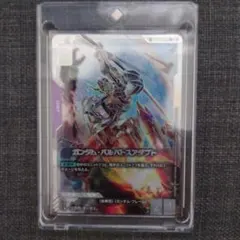 ガンダム・バルバトスアダプトGD04-056 SP ガンダムカードゲーム