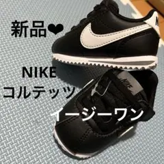 新品未使用　NIKEKIDS CORTEZEASY ON