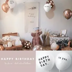 誕生日　飾り　風船　可愛い　シンプル  ハーフバースデー　装飾　おしゃれ　北欧