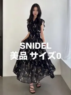 ALLSAINTS(Lara Silk Blend Viola Dress) - メルカリ