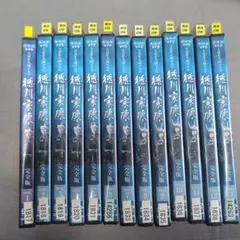 ▶︎NHK大河ドラマ 徳川家康 完全版 DVD全巻セット 全13巻 役所広司
