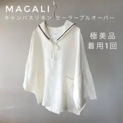 Item thumbnail for item 39dfa526-0dd9-4d9e-a9ee-4f6249c22034