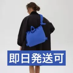 OLEND ONA SOFT BAG コバルトブルー