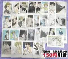 【A884】　②抱かれたい男1位に脅されています。 ぱしゃこれ　まとめ売り
