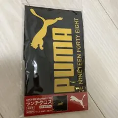 PUMA ランチクロス 新品 日本製のサムネイル