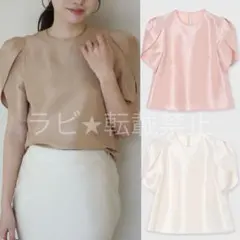 ánuans アニュアンス ペプラムフォルムトップス ノースリーブ フレア