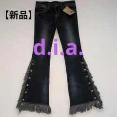 【新品】d.i.a.ダイア　フリンジ付きフレアデニム　サイズ26　Y2K