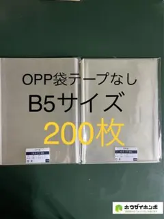 Item thumbnail for item 4d136ba8-db6a-45bc-88b3-795e754146b8