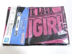 ブルーロック 一番くじ G賞　応援タオル 千切豹馬