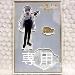 【専用】愛 1/11~1/16まで発送不可様 リクエスト 2点 まとめ商品