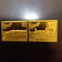 松本徽章工業 特別郵趣 純金/純銅プレート 東北新幹線開通記念 - メルカリ