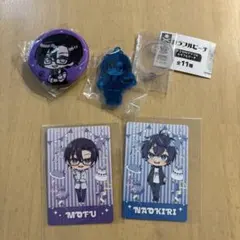 カラフルピーチもふくん、なおきりキャラクターグッズ 4点セット