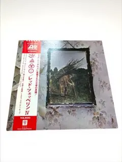 帯付きLed Zeppelin Ⅳ　LPレコード（国内盤）