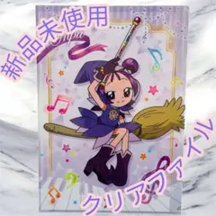 2025年最新】クリアファイルの人気アイテム - メルカリ