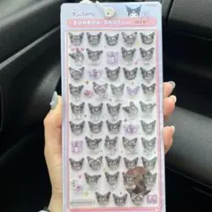 クロミ ボンボンドロップミニ シール