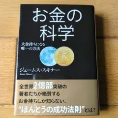 Item thumbnail for item 41e43331-6b84-44f1-bbab-a813ce777948