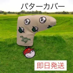 Item thumbnail for item 6e1bb63e-e70b-4fd3-be06-3e59af284ea2