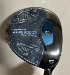 2026年最新】パラダイム 5wの人気アイテム - メルカリ