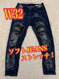 ソフトJEANS デザインデニム　ストレッチ　インディゴ　リペア加工　W32