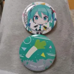 プロセカ　1番くじ　初音ミク　缶バッチ